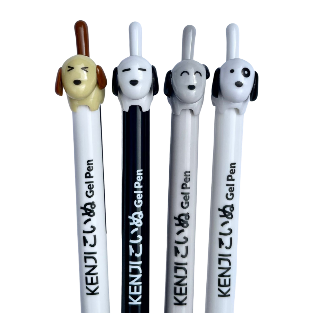 Gelpen - Dog | Kenji