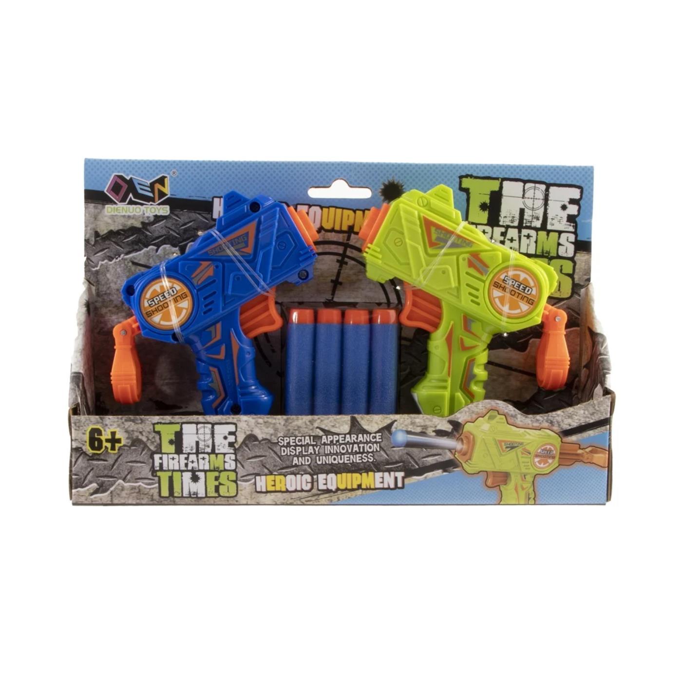 Geweer soft gun met 2 geweren 13cm | Merkloos