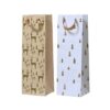Giftbag Papier kerst |