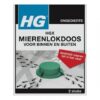 HG Mierenlokdoos | HG