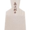 Haaienhuid Rasp voor Japanse Keuken - 5 x 8.3 x 1.3 cm | Tokyo Design Studio