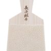 Haaienhuid Rasp voor Specerijen - 6.7 x 6 x 11cm | Tokyo Design Studio