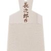 Haaienhuid Rasp voor Wasabi en Gember - 8.2 x 7.5 x 13.2 cm | Tokyo Design Studio