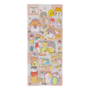 Hamster Puffy Stickers | -