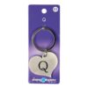 Hart sleutelhanger - Q | Paperdreams