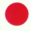 Hoofdband voor koken - Nippon Hoofdband HA-3 - Wit en Rood | Tokyo Design Studio