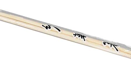 Houten Eetstokjes Set - Tokyo Design Kitchen - 39cm | Tokyo Design Studio