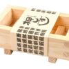 Houten Sushi Maker - Tokyo Ontwerp Keuken - 17.5 x 10.5 x 6.5cm | Tokyo Design Studio