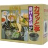IJzeren Braadpan - Tokyo Design Kitchen - 20.5 x 20.5 x 8cm | Tokyo Design Studio