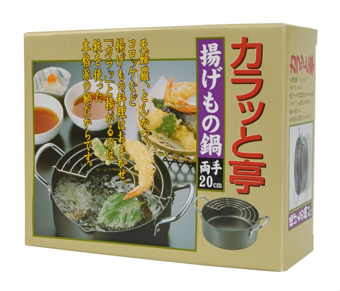 IJzeren Braadpan - Tokyo Design Kitchen - 20.5 x 20.5 x 8cm | Tokyo Design Studio