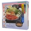 IJzeren Sukiyaki Pan - Tokyo Design Kitchen - 25.7 x 25.7 x 6.5 cm | Tokyo Design Studio