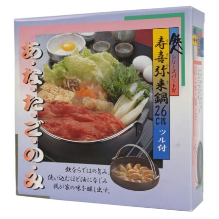 IJzeren Sukiyaki Pan - Tokyo Design Kitchen - 25.7 x 25.7 x 6.5 cm | Tokyo Design Studio