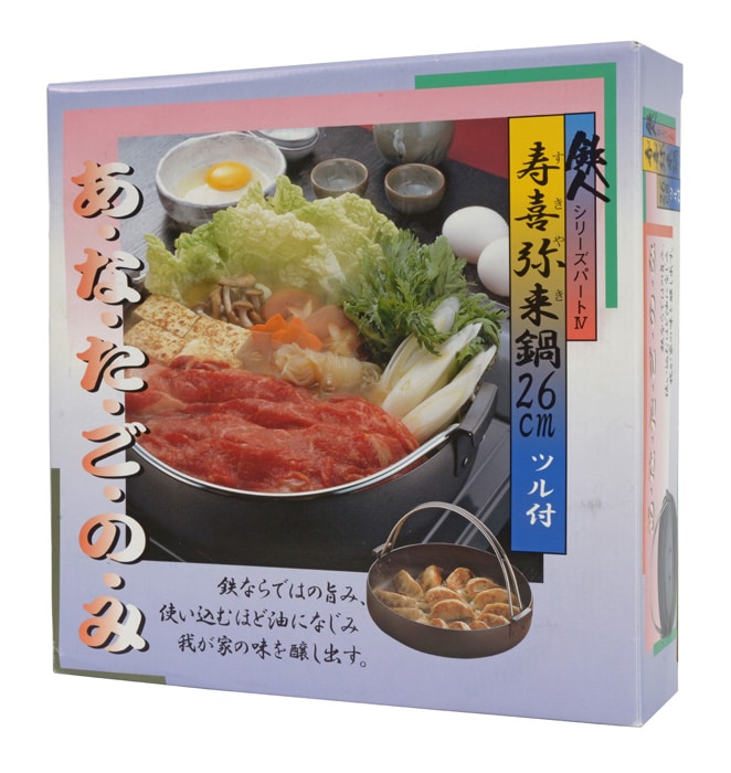 IJzeren Sukiyaki Pan - Tokyo Design Kitchen - 25.7 x 25.7 x 6.5 cm | Tokyo Design Studio
