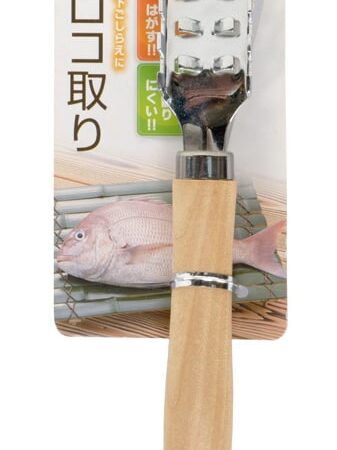Ijzeren Visschubverwijderaar voor Keuken - 17 x 2.6 x 1cm | Tokyo Design Studio