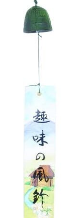 Ijzeren Windgong - Tsurigame - Tuindecoratie met Oosterse Charme | Tokyo Design Studio