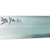 Japans Carbon Stalen Yanagi Mes - Masamoto - 30cm
