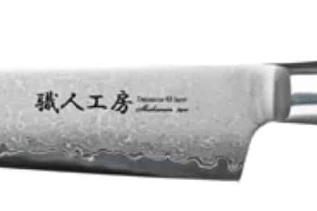 Japans Keukenmes Shokunin Kobo Petty Mes - 15cm | Tamahagane