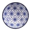 Japans sausschaaltje - Nippon Blue - Tokyo Design Studio - 9.5 x 3cm