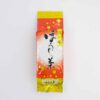 Japanse Geroosterde Groene Thee - Tokyo Design Studio - 100gr | Tokyo Design Studio