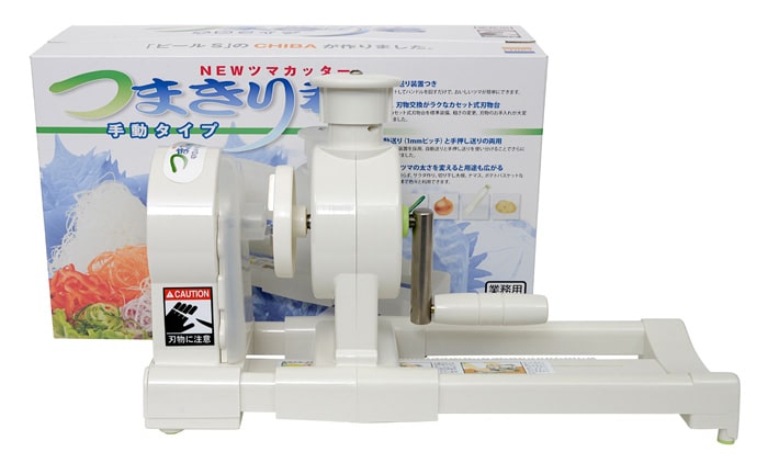 Japanse Groente Snijder - Handmatig Verstelbaar Mes - Compact Design | Tokyo Design Studio