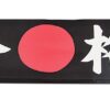 Japanse Hoofdband Gokaku HAB-7 - Zwart