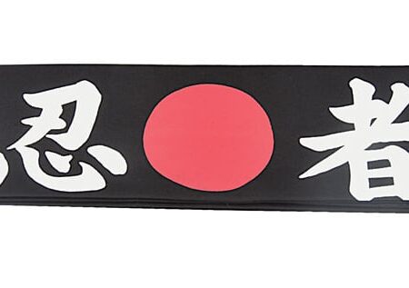 Japanse Hoofdband Ninja - Zwart met Rode Cirkel en Witte Karakters | Tokyo Design Studio