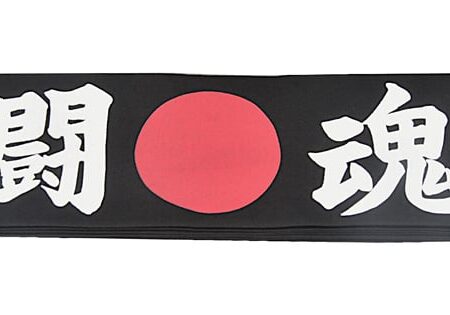 Japanse Hoofdband - Tokon HAB-5 - Zwart met Rode Cirkel en Witte Karakters | Tokyo Design Studio