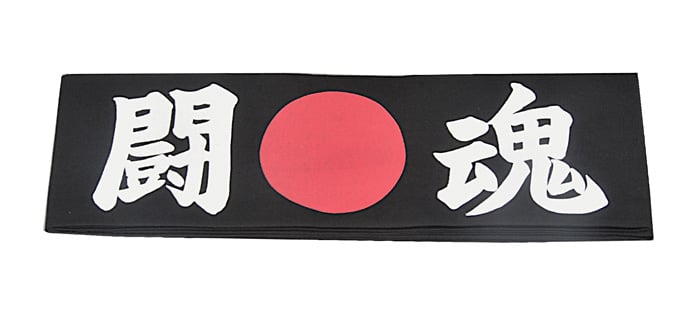 Japanse Hoofdband - Tokon HAB-5 - Zwart met Rode Cirkel en Witte Karakters | Tokyo Design Studio