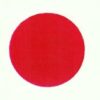Japanse Hoofdband voor Koken - Gevechtsgeest HA-5 | Tokyo Design Studio