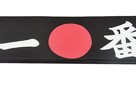 Japanse Hoofdband voor Koken - Ichiban HAB-4 - Zwart | Tokyo Design Studio