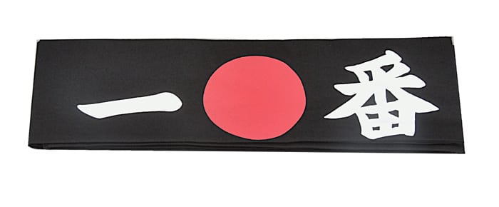 Japanse Hoofdband voor Koken - Ichiban HAB-4 - Zwart | Tokyo Design Studio