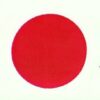 Japanse Kook Hoofdband Gokaku HA-7 - Traditioneel Ontwerp | Tokyo Design Studio