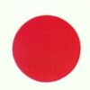 Japanse Kook Hoofdband - Ichiban Hoofdband HA-4 - Rood met Zwarte Karakters | Tokyo Design Studio