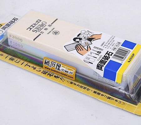 Japanse Watersteen voor Messenslijpen - 18.5 x 6.5 x 2.5 cm | Tokyo Design Studio
