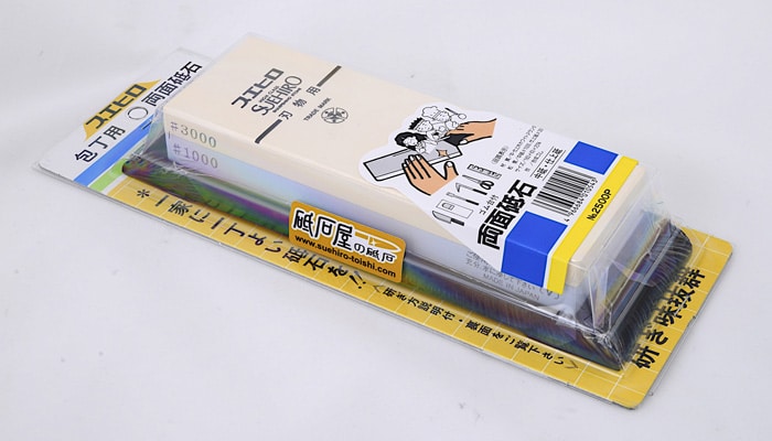 Japanse Watersteen voor Messenslijpen - 18.5 x 6.5 x 2.5 cm | Tokyo Design Studio