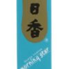 Japanse Wierook Morningstar - Jasmin - Set 50 Stokjes