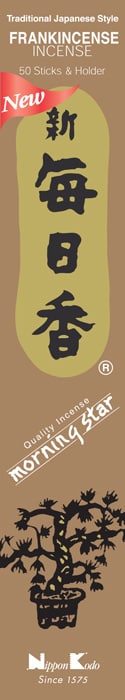 Japanse Wierook Set - Frankincense Morningstar - Nippon Kodo - 50 Stokjes | Geen Merk