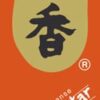 Japanse Wierook Set - Myrrh Morningstar - 50 Stokjes met Houder | Geen Merk