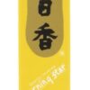 Japanse Wierook Set - Patchouli Morningstar - 50 Stokjes | Geen Merk
