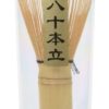 Japanse bamboe thee borstel - The Oriental Shop - 6 x 6 x 11.4cm | Tokyo Design Studio