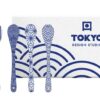 Japanse lepelset Nippon Blue - Tokyo Design Studio - 13cm - 4-delig | Tokyo Design Studio