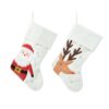 Kerstsok wit met print 40x25cm | Decoris