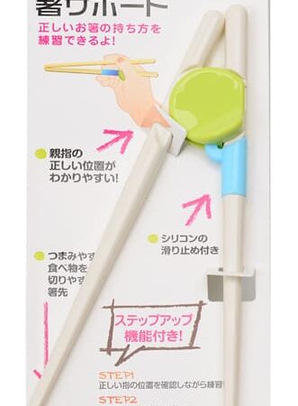 Kinder Eetstokjes - Tokyo Design Kitchen - Groen of Roze | Tokyo Design Studio
