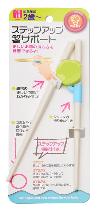 Kinder Eetstokjes - Tokyo Design Kitchen - Groen of Roze | Tokyo Design Studio