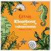 Kleurboek voor volwassenen - Ocean | ImageBooks
