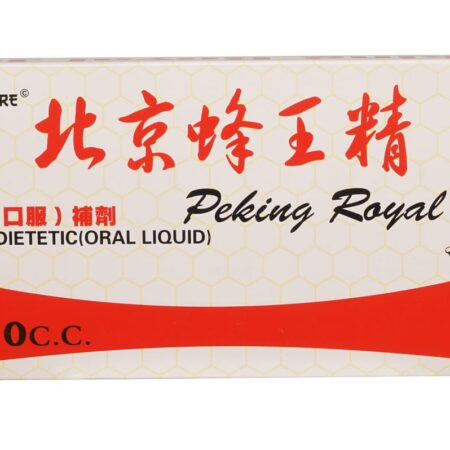 Koninginnegelei 10x10cc - Oriental Healthcare - Voedingssupplement op Natuurlijke Basis | Geen Merk