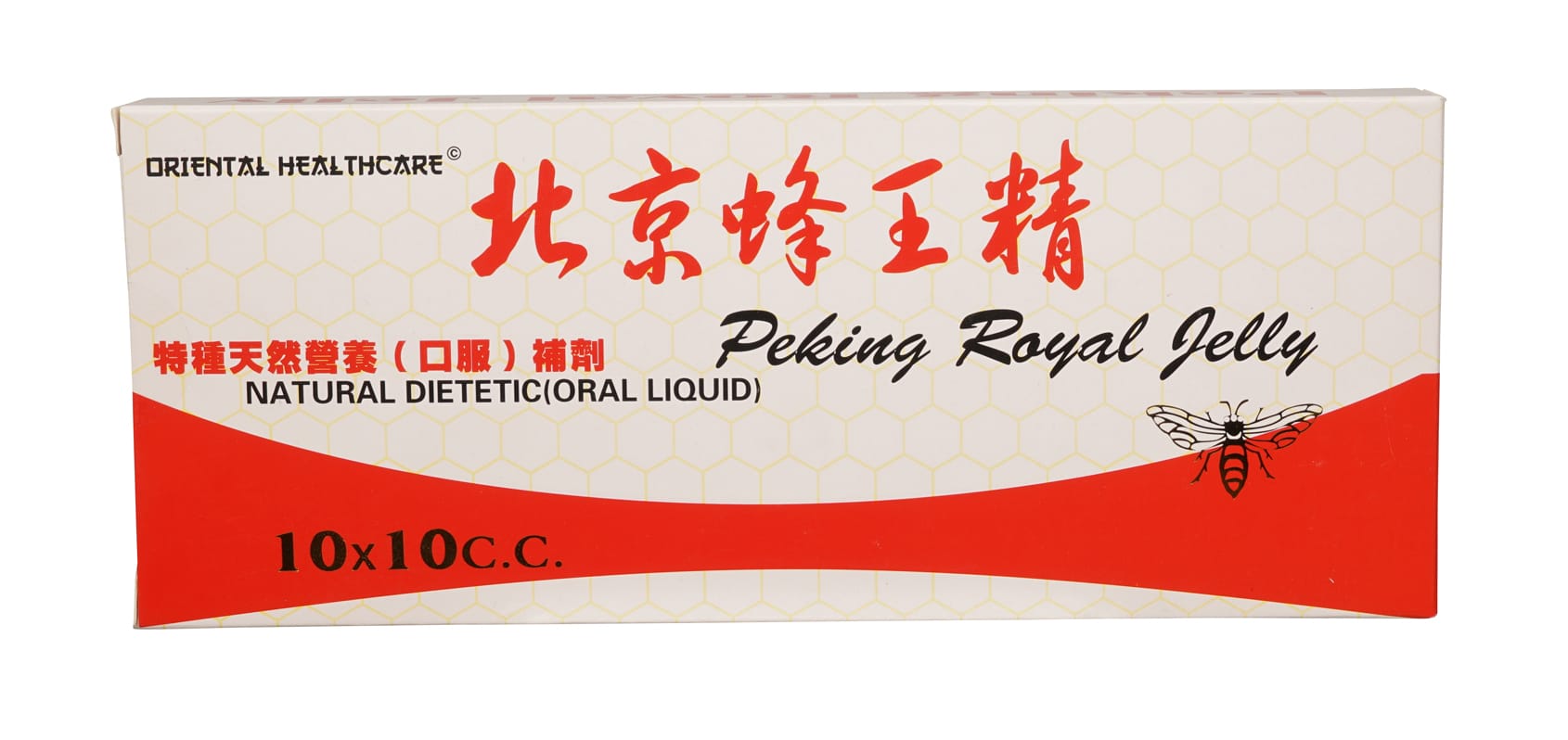 Koninginnegelei 10x10cc - Oriental Healthcare - Voedingssupplement op Natuurlijke Basis | Geen Merk