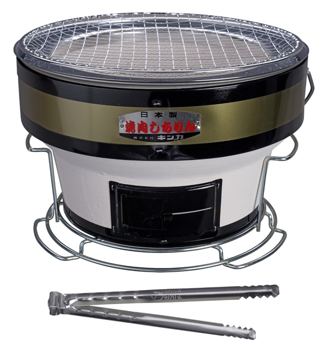 Konro Grill Complete Set - 29 x 19.5cm | Tokyo Design Studio