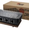 Konro Grill Groot - Authentieke Japanse Barbecue - 36 x 18 x 13cm | Tokyo Design Studio