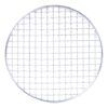 Konro Grill Net - Duurzaam Metaal - 19cm